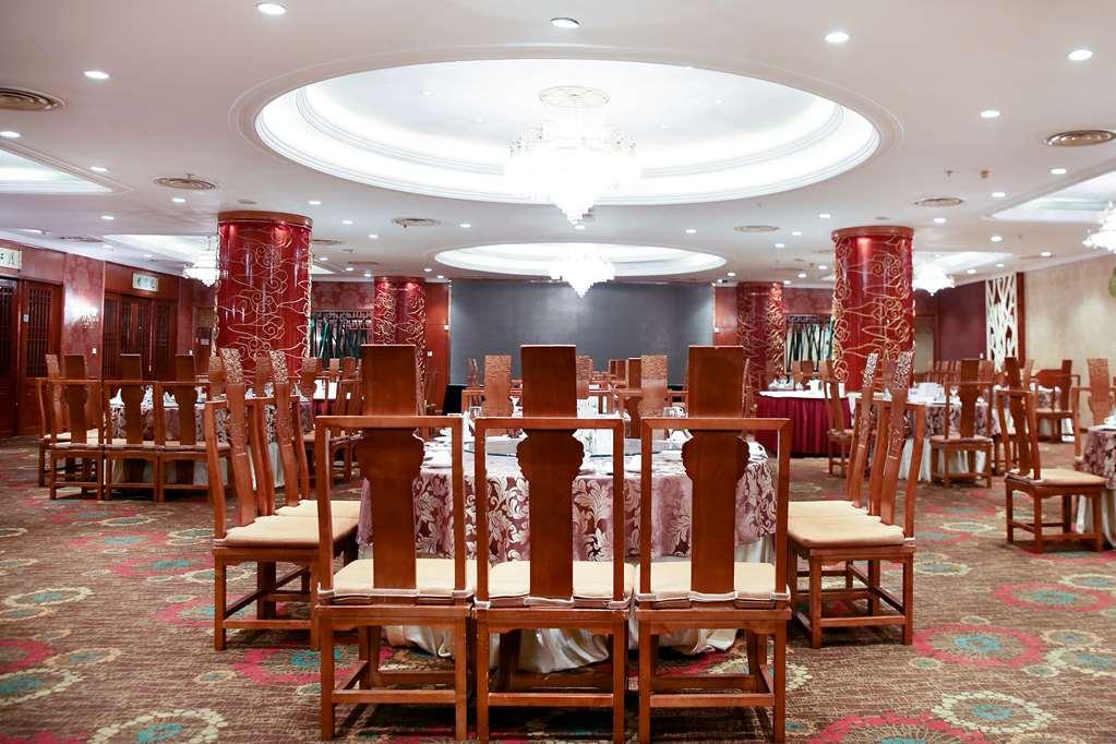 Grand Metropark Hotel Hangzhou Restaurant foto